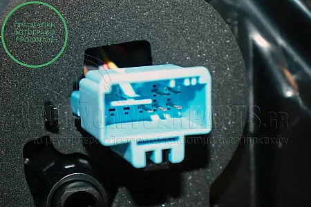 ΦΑΝΑΡΙ ΠΙΣΩ ΕΞΩΤΕΡΙΚΟ LED (ΜΕ ΔΥΝΑΜΙΚΟ ΦΛΑΣ) (MARELLI)