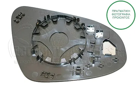 ΚΡΥΣΤΑΛΛΟ ΚΑΘΡΕΦΤΗ ΘΕΡΜΑΙΝΟΜΕΝΟ (CONVEX GLASS)