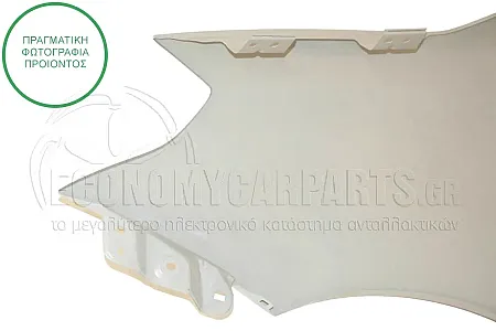 ΦΤΕΡΟ ΕΜΠΡΟΣ (ΧΩΡΙΣ ΤΡΥΠΑ ΓΙΑ ΦΛΑΣ)