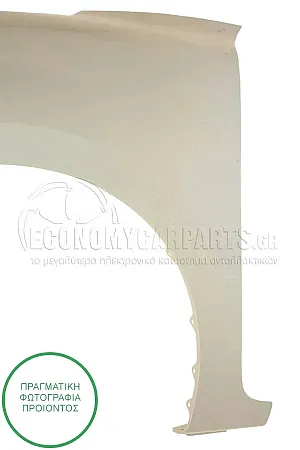 ΦΤΕΡΟ ΕΜΠΡΟΣ (ΧΩΡΙΣ ΤΡΥΠΑ ΓΙΑ ΦΛΑΣ)