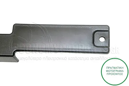 ΠΛΑΣΤΙΚΟ ΚΑΛΥΜΜΑ ΚΛΕΙΔΑΡΙΑΣ ΜΕΤΩΠΗΣ