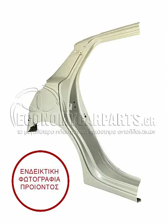 ΦΤΕΡΟ ΠΙΣΩ (ΓΙΑ ΟΧΗΜΑΤΑ ΜΕ 5 ΠΟΡΤΕΣ)