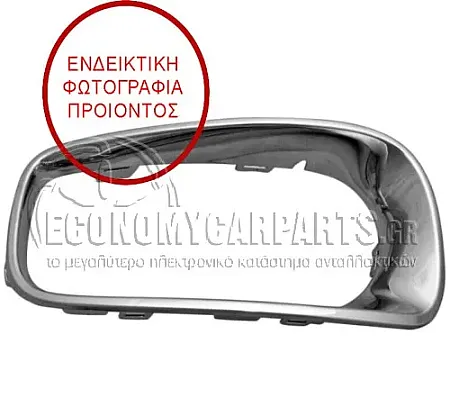 ΠΛΑΙΣΙΟ ΠΡΟΒΟΛΕΑ ΧΡΩΜΙΟ (ΓΙΑ ΕΚΔΟΣΕΙΣ ALL4)
