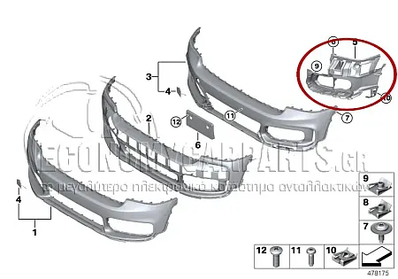 ΕΝΙΣΧΥΣΗ ΠΡΟΦΥΛΑΚΤΗΡΑ ΕΜΠΡΟΣ ΠΛΑΣΤΙΚΗ (ΓΙΑ ΕΚΔΟΣΕΙΣ ALL)