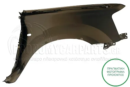 ΦΤΕΡΟ ΕΜΠΡΟΣ (ΓΙΑ ΕΚΔΟΣΕΙΣ 2WD)