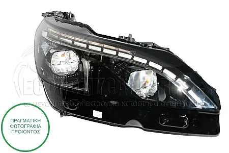 ΦΑΝΑΡΙ ΕΜΠΡΟΣ (ΟΛΟ LED) (VALEO)