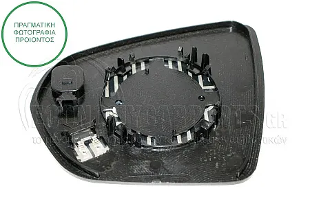 ΚΡΥΣΤΑΛΛΟ ΚΑΘΡΕΦΤΗ ΘΕΡΜΑΙΝΟΜΕΝΟ (ΜΕ BLIS) (CONVEX GLASS)