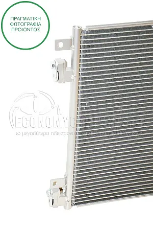 ΨΥΓΕΙΟ A/C (ΓΙΑ ΟΛΕΣ ΤΙΣ ΕΚΔΟΣΕΙΣ ΒΕΝΖΙΝΗ - ΠΕΤΡΕΛΑΙΟ) (ΔΙΑΣΤΑΣΕΙΣ ΚΥΨΕΛΗΣ: 460x360x12mm)