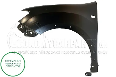 ΦΤΕΡΟ ΕΜΠΡΟΣ (ΜΕ ΘΕΣΗ ΓΙΑ ΦΛΑΣ) (ΓΙΑ ΕΚΔΟΣΕΙΣ STEPWAY)