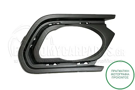 ΒΑΣΗ ΠΛΑΙΣΙΟΥ ΠΡΟΒΟΛΕΑ ΕΜΠΡΟΣ (STEPWAY)