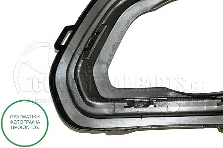 ΒΑΣΗ ΠΛΑΙΣΙΟΥ ΠΡΟΒΟΛΕΑ ΕΜΠΡΟΣ (STEPWAY)