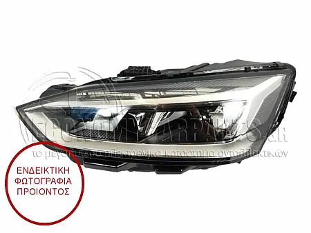 ΦΑΝΑΡΙ ΕΜΠΡΟΣ (ΟΛΟ LED) (MARELLI)