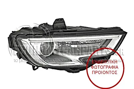 ΦΑΝΑΡΙ ΕΜΠΡΟΣ Bi-XENON PLUS (VALEO)