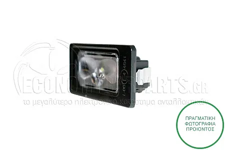 ΦΑΝΑΡΙ ΑΡΙΘΜΟΥ (LED)