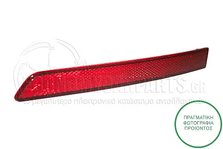 ΑΝΤΑΝΑΚΛΑΣΤΙΚΟ ΠΙΣΩ ΠΡΟΦΥΛΑΚΤΗΡΑ ΕΣΩΤΕΡΙΚΟ
