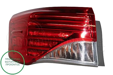 ΦΑΝΑΡΙ ΠΙΣΩ ΕΞΩΤΕΡΙΚΟ LED (VALEO)