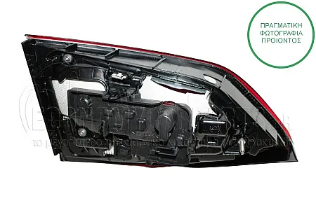 ΦΑΝΑΡΙ ΠΙΣΩ ΕΣΩΤΕΡΙΚΟ (ΓΙΑ ΕΚΔΟΣΕΙΣ STATIONWAGON) (VALEO)