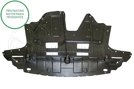 ΠΟΔΙΑ ΜΗΧΑΝΗΣ ΠΛΑΣΤΙΚΗ (ΓΙΑ ΟΧΗΜΑΤΑ ΚΑΤΑΣΚΕΥΑΣΜΕΝΑ ΣΤΗ ΤΟΥΡΚΙΑ)