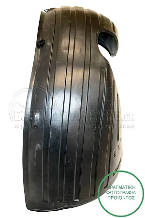 ΘΟΛΟΣ ΕΜΠΡΟΣ ΠΛΑΣΤΙΚΟΣ