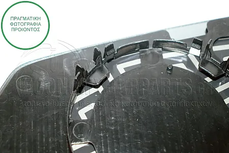 ΚΡΥΣΤΑΛΛΟ ΚΑΘΡΕΦΤΗ ΘΕΡΜΑΙΝΟΜΕΝΟ (CONVEX GLASS)