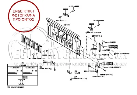 ΠΟΡΤΑ ΚΑΡΟΤΣΑΣ (ΓΙΑ ΕΚΔΟΣΕΙΣ ΜΕ ΜΟΝΗ ΚΑΜΠΙΝΑ) (ΜΕ ΧΕΡΟΥΛΙΑ ΣΤΗΝ ΑΚΡΗ) (ΜΕ ΘΕΣΗ ΓΙΑ ΜΕ 3ο ΣΤΟΠ) (ΜΕ ΘΕΣΗ ΓΙΑ ΚΑΜΕΡΑ)