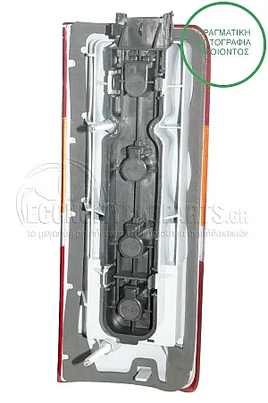 ΦΑΝΑΡΙ ΠΙΣΩ (ΚΟΜΠΛΕ)
