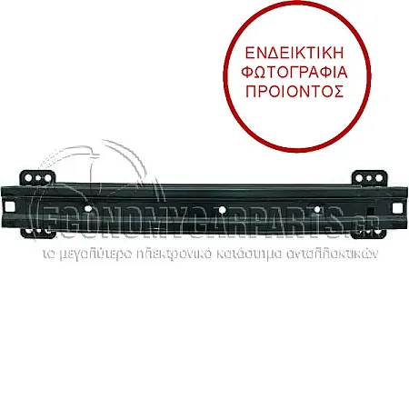 ΤΡΑΒΕΡΣΑ ΠΡΟΦΥΛΑΚΤΗΡΑ ΕΜΠΡΟΣ ΠΕΤΡΕΛΑΙΟ