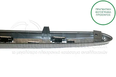 ΜΑΣΚΑ ΧΡΩΜΙΟ