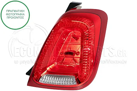 ΦΑΝΑΡΙ ΠΙΣΩ (ΓΙΑ ΕΚΔΟΣΕΙΣ CABRIO) (MARELLI)