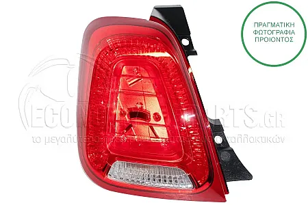 ΦΑΝΑΡΙ ΠΙΣΩ (ΓΙΑ ΕΚΔΟΣΕΙΣ CABRIO) (MARELLI)
