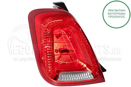 ΦΑΝΑΡΙ ΠΙΣΩ (ΓΙΑ ΕΚΔΟΣΕΙΣ CABRIO) (MARELLI)