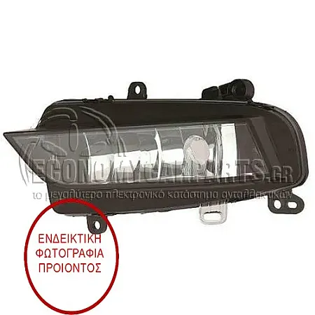 ΠΡΟΒΟΛΕΑΣ ΟΜΙΧΛΗΣ (ΓΙΑ ΕΚΔΟΣΕΙΣ: S-LINE) (HELLA)