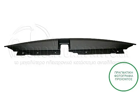 ΠΛΑΣΤΙΚΟ ΚΑΛΥΜΜΑ ΠΟΔΙΑΣ ΑΝΩ (ΓΝΗΣΙΟ)