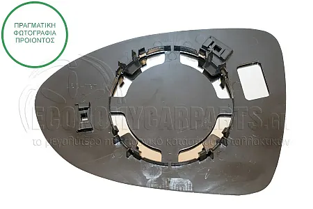 ΚΡΥΣΤΑΛΛΟ ΚΑΘΡΕΦΤΗ (CONVEX GLASS)