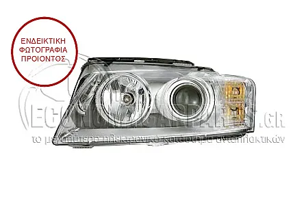 ΦΑΝΑΡΙ ΕΜΠΡΟΣ Bi-XENON (HELLA) 2005-2009