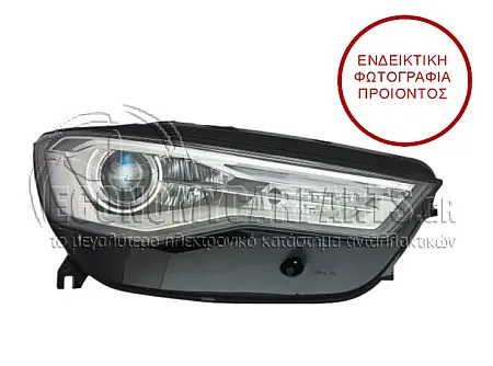 ΦΑΝΑΡΙ ΕΜΠΡΟΣ Bi-XENON (ΕΞΥΠΝΟ) (ΜΕ ΦΩΣ ΗΜΕΡΑΣ LED)