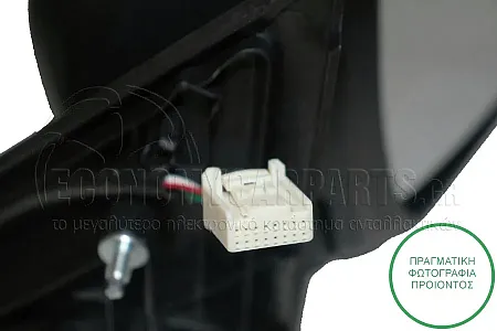 ΚΑΘΡΕΦΤΗΣ ΕΞΩΤΕΡΙΚΟΣ ΗΛΕΚΤΡΙΚΟΣ ΜΑΥΡΟΣ (CONVEX GLASS)
