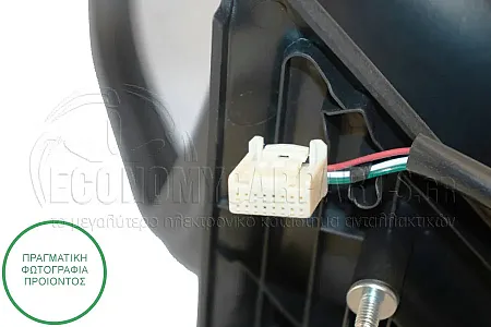ΚΑΘΡΕΦΤΗΣ ΕΞΩΤΕΡΙΚΟΣ ΗΛΕΚΤΡΙΚΟΣ (ΧΡΩΜΙΟ) (CONVEX GLASS)