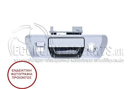 ΧΕΡΟΥΛΙ ΠΟΡΤΑΣ ΚΑΡΟΤΣΑΣ ΧΡΩΜΙΟ (ΜΕ ΤΡΥΠΑ ΓΙΑ ΑΦΑΛΟ) (ΜΕ ΘΕΣΗ ΓΙΑ ΚΑΜΕΡΑ)