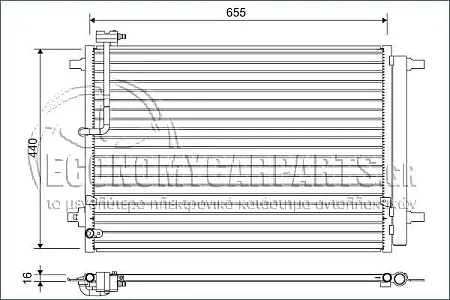 ΨΥΓΕΙΟ A/C 3.0-4.0TFSi BENZΙΝΗ (67.5x44x1.6)