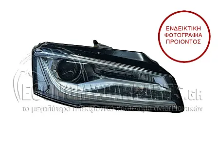 ΦΑΝΑΡΙ ΕΜΠΡΟΣ Bi-XENON (HELLA)