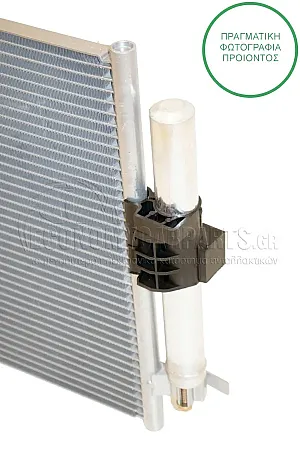 ΨΥΓΕΙΟ A/C (ΓΙΑ ΕΚΔΟΣΕΙΣ 1.0 Ecoboost-2.3 RS ΒΕΝΖΙΝΗ - 1.5-1.6 TDCi/Econetic ΠΕΤΡΕΛΑΙΟ) (ΔΙΑΣΤΑΣΕΙΣ ΚΥΨΕΛΗΣ: 591x378x16mm)