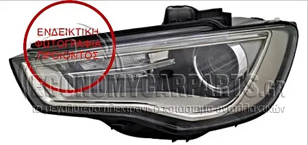 ΦΑΝΑΡΙ ΕΜΠΡΟΣ Bi-XENON (ΜΕ ΦΩΣ ΗΜΕΡΑΣ LED) (ΓΚΡΙ ΑΝΟΙΧΤΟ) (ΓΙΑ ΕΚΔΟΣΕΙΣ CABRIO)