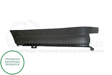 ΑΚΡΟ ΠΡΟΦΥΛΑΚΤΗΡΑ ΠΙΣΩ ΑΝΩ (ΓΙΑ ΟΧΗΜΑΤΑ ΜΕ ΔΙΠΛΗ ΠΟΡΤΑ)