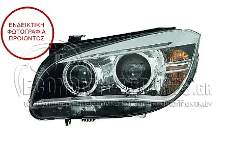 ΦΑΝΑΡΙ ΕΜΠΡΟΣ Bi-XENON (ΜΕ ΦΩΣ ΗΜΕΡΑΣ LED) (VALEO)