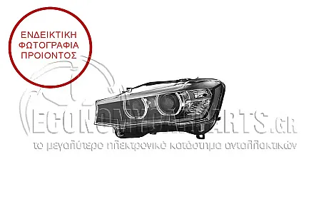 ΦΑΝΑΡΙ ΕΜΠΡΟΣ Bi-XENON (MARELLI)