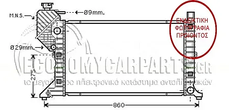 ΨΥΓΕΙΟ ΝΕΡΟΥ D7421:D7442CDI (ΓΙΑ ΕΚΔΟΣΕΙΣ ΜΕ ΜΗΧΑΝΙΚΟ ΚΙΒΩΤΙΟ ΤΑΧΥΤΗΤΩΝ) (ΓΙΑ ΟΧΗΜΑΤΑ ΜΕ ΚΑΙ ΧΩΡΙΣ A/C) (68x40,8) (BEHR) 2000-2018