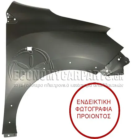 ΦΤΕΡΟ ΕΜΠΡΟΣ (ΜΕ ΤΡΥΠΑ ΓΙΑ ΦΛΑΣ) (ΓΙΑ ΕΚΔΟΣΕΙΣ STEPWAY)