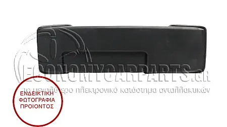 ΧΕΡΟΥΛΙ ΠΟΡΤΑΣ ΣΥΡΩΜΕΝΗΣ ΕΞΩΤΕΡΙΚΟ