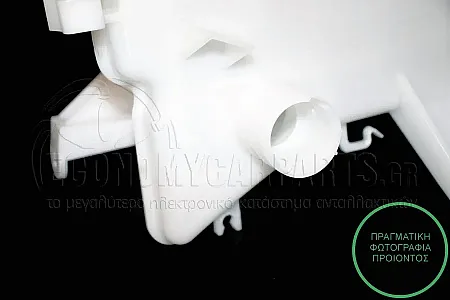 ΔΟΧΕΙΟ ΝΕΡΟΥ ΥΑΛΟΚΑΘΑΡΙΣΤΗΡΩΝ